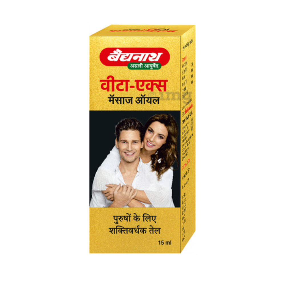 Image 1 of 15 ml for the product Baidyanath Vita-Ex Massage Oil