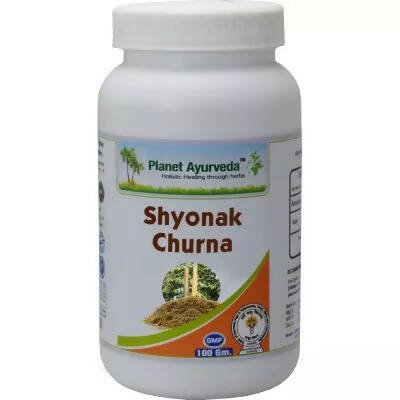 https://cdn.shopify.com/s/files/1/1857/6931/products/AlpFcUjDxV.jpg?v=1762350793