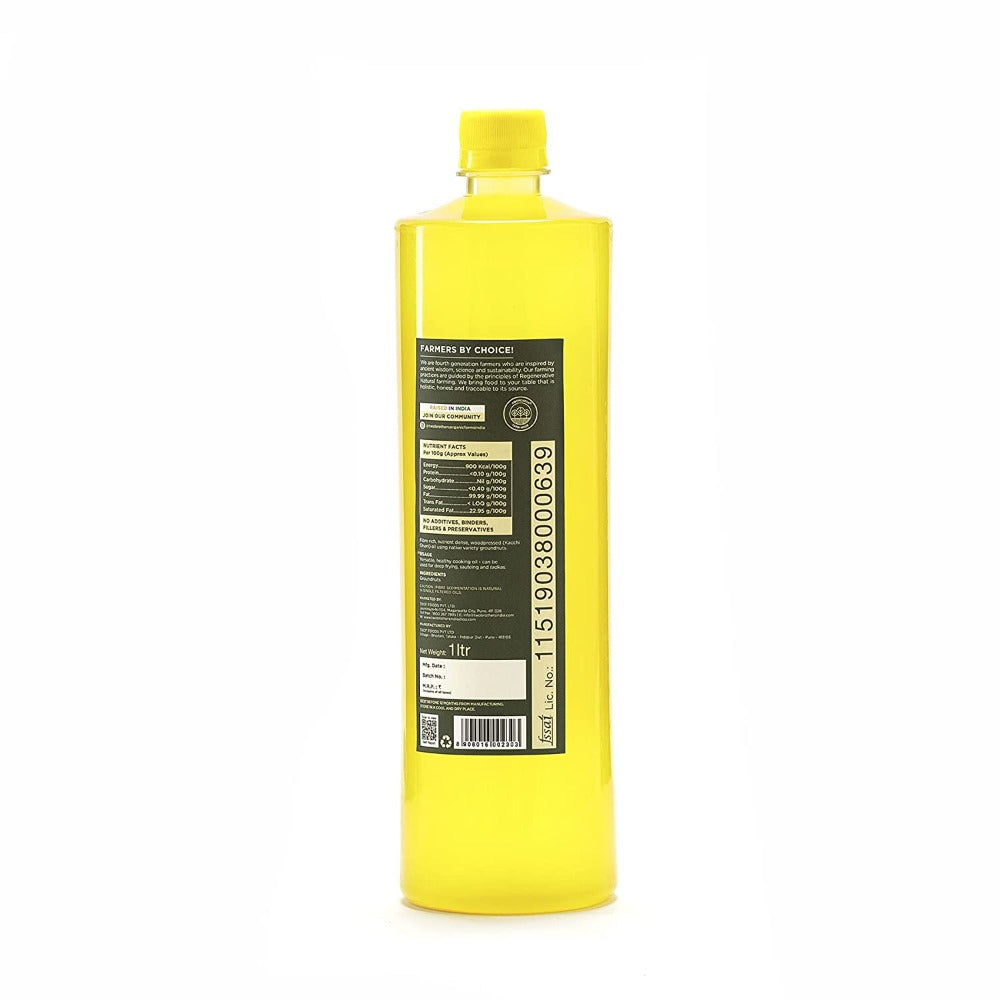 https://cdn.shopify.com/s/files/1/1857/6931/products/AmorearthOrganicWood-PressedGroundnutOil1.jpg?v=1626956371