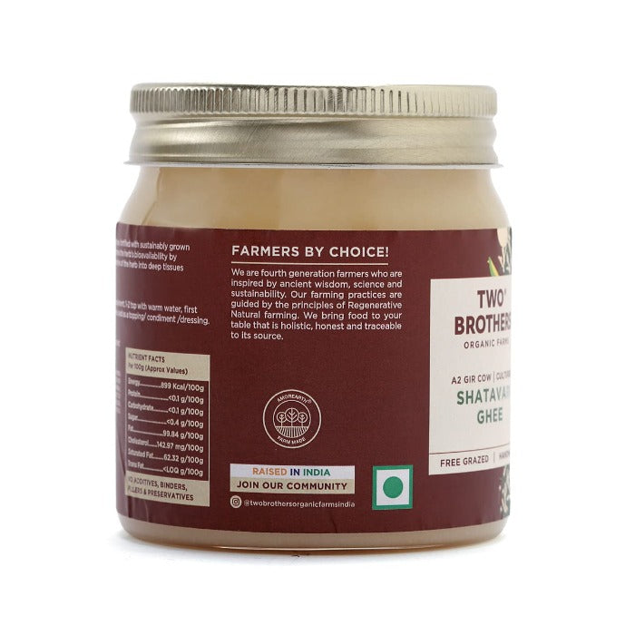 https://cdn.shopify.com/s/files/1/1857/6931/products/AmorearthShatavariGhee1.jpg?v=1626955321
