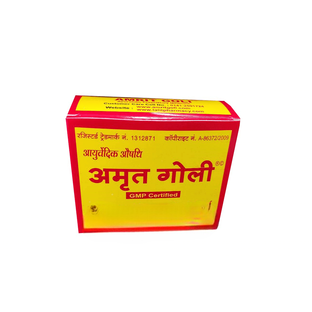https://cdn.shopify.com/s/files/1/1857/6931/files/Amrit-Goli-Lalit-Pharmacy-Photoroom.png?v=1772184585