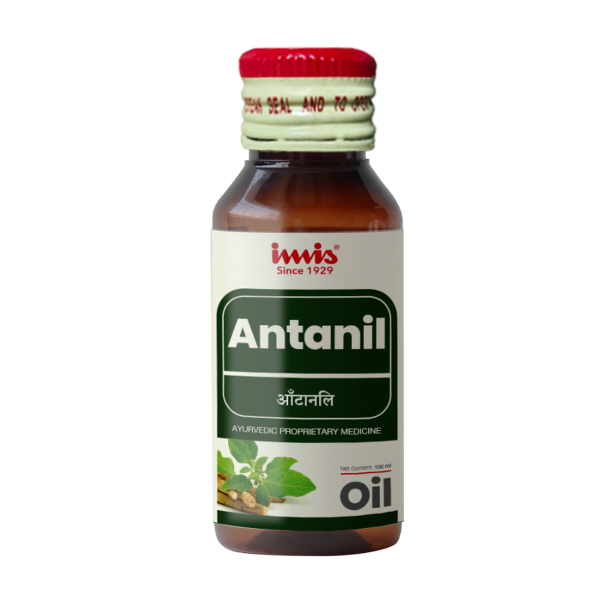 https://cdn.shopify.com/s/files/1/1857/6931/files/Antanil_oil_100_ml_f066fcb3-b0ec-403b-9291-5a3bdd3876f0.png?v=1762178741