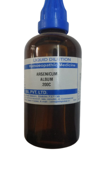 https://cdn.shopify.com/s/files/1/1857/6931/products/Arsenicum_Album_200C-removebg-preview.png?v=1737560062
