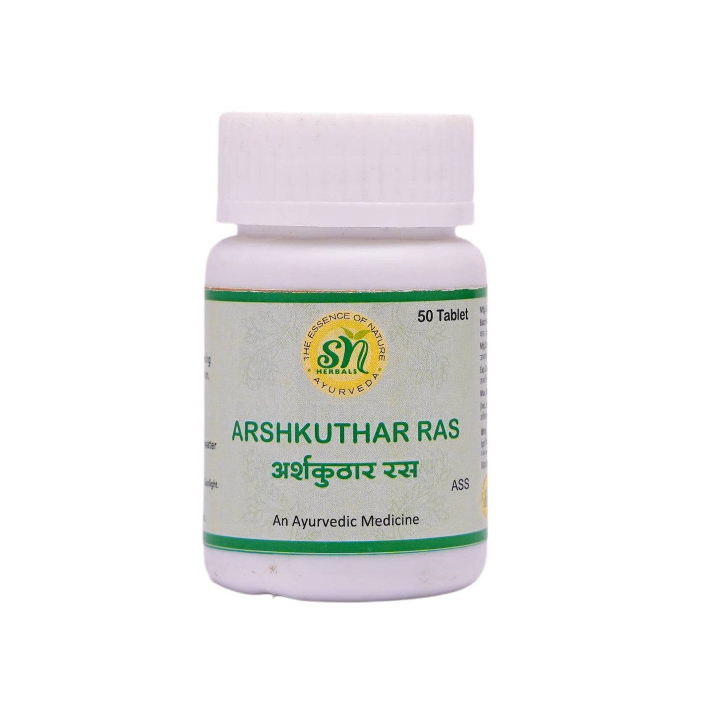 https://cdn.shopify.com/s/files/1/1857/6931/files/Arshkuthar_Ras.jpg?v=1762389171