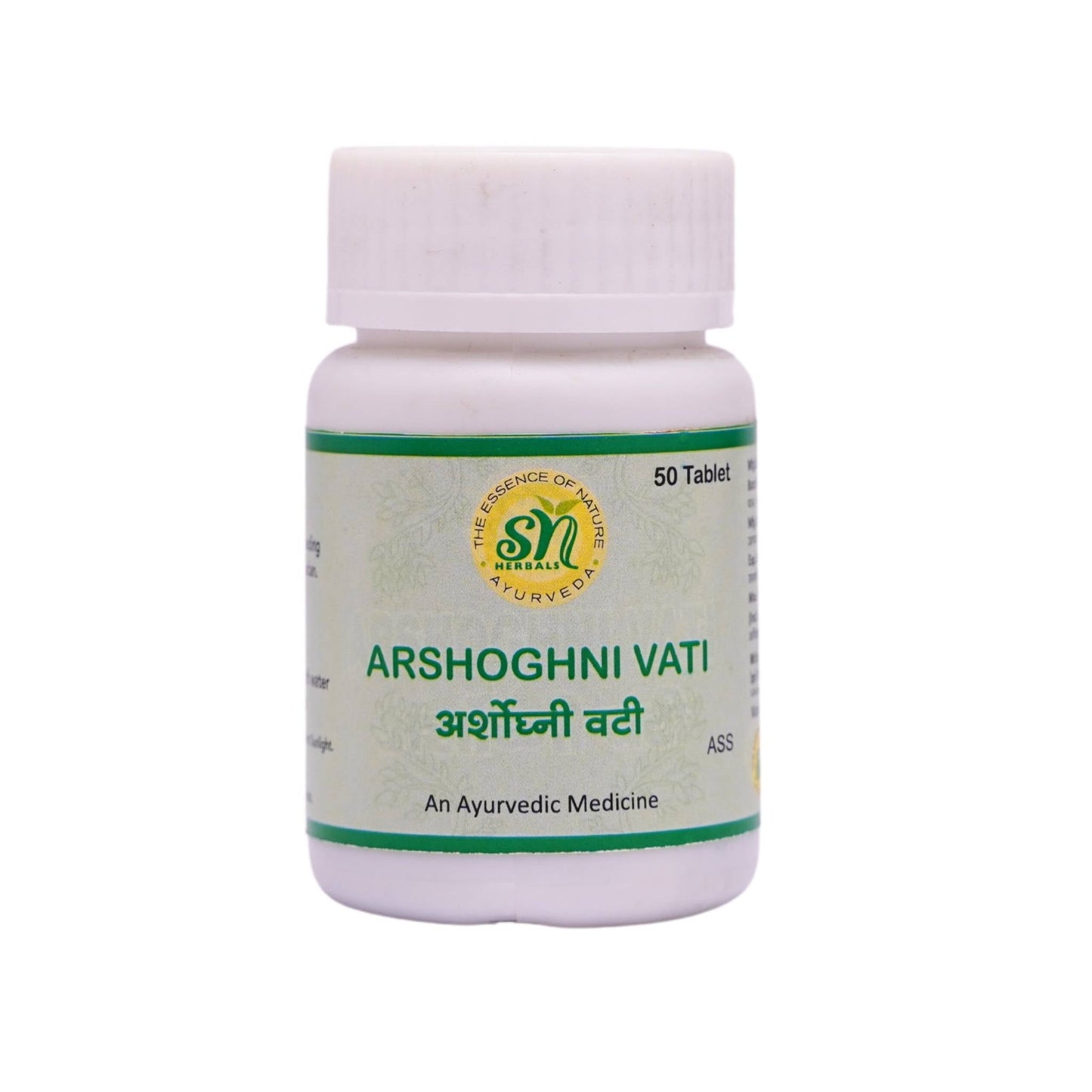 https://cdn.shopify.com/s/files/1/1857/6931/files/Arshoghni_Vati.jpg?v=1762389186