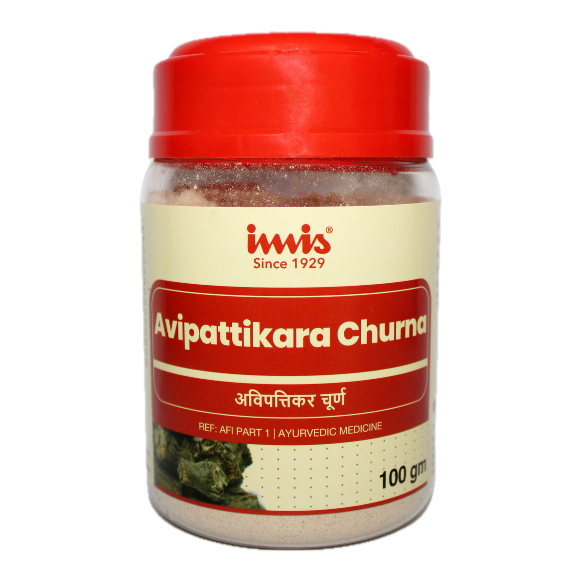 https://cdn.shopify.com/s/files/1/1857/6931/files/Avipattikara_Churna_100_gm_76c642bb-a204-4d3d-9be0-e8bbabef78e4.png?v=1762178449