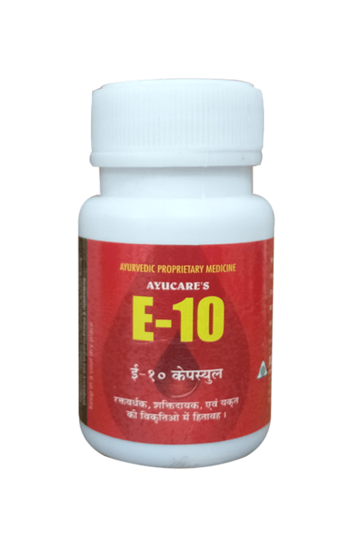 https://cdn.shopify.com/s/files/1/1857/6931/files/AyucareETen_E-10_Capsules-441118.png?v=1736150882