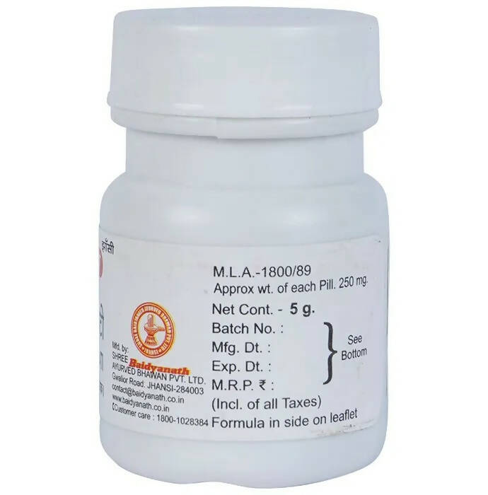 https://cdn.shopify.com/s/files/1/1857/6931/products/BGnaDKp6uc.jpg?v=1675763979