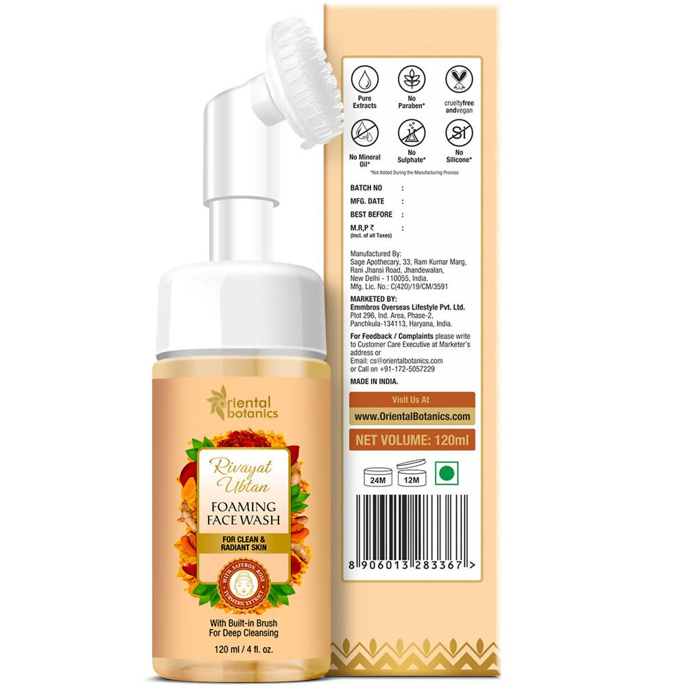 https://cdn.shopify.com/s/files/1/1857/6931/products/BM8BrbzKk7.jpg?v=1634108814