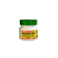 https://cdn.shopify.com/s/files/1/1857/6931/products/Baidyanath-Bolbaddha-Ras.png?v=1612505223