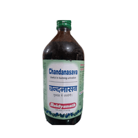https://cdn.shopify.com/s/files/1/1857/6931/products/Baidyanath-Chandanasava.png?v=1666790681