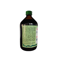 https://cdn.shopify.com/s/files/1/1857/6931/products/Baidyanath-Drakshasav-Composition.png?v=1665840656