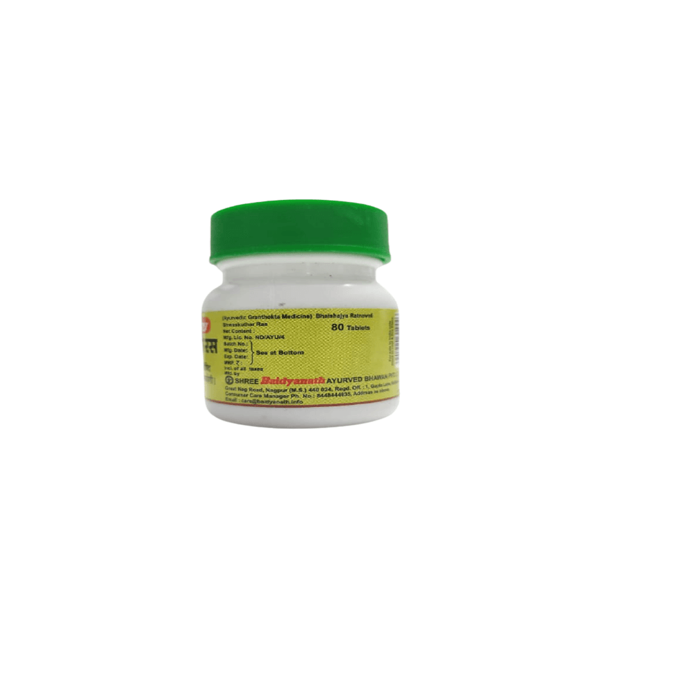 https://cdn.shopify.com/s/files/1/1857/6931/products/Baidyanath-Shwaskuthar-Ras-80tab_80173df0-8e72-46f4-aaa8-bc1ebc28b275.png?v=1667537475