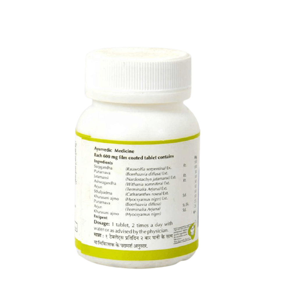 https://cdn.shopify.com/s/files/1/1857/6931/products/Baps-Amrut-Pressmin-Tablets-Ingredients.png?v=1614237151