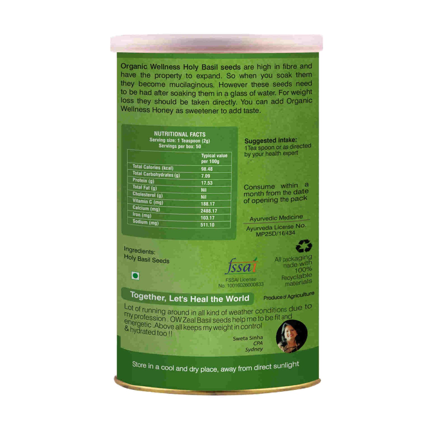https://cdn.shopify.com/s/files/1/1857/6931/files/Basil_3.jpg?v=1706773807