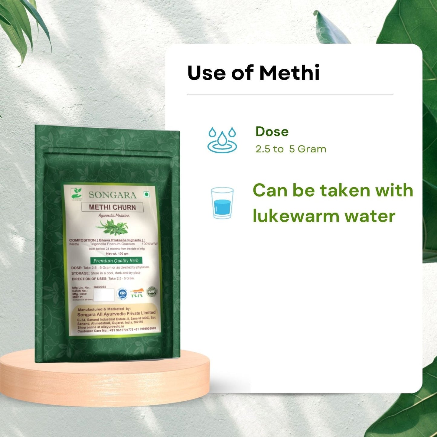https://cdn.shopify.com/s/files/1/1857/6931/files/Bestayurvedicherbmethipowder_5.jpg?v=1778160318