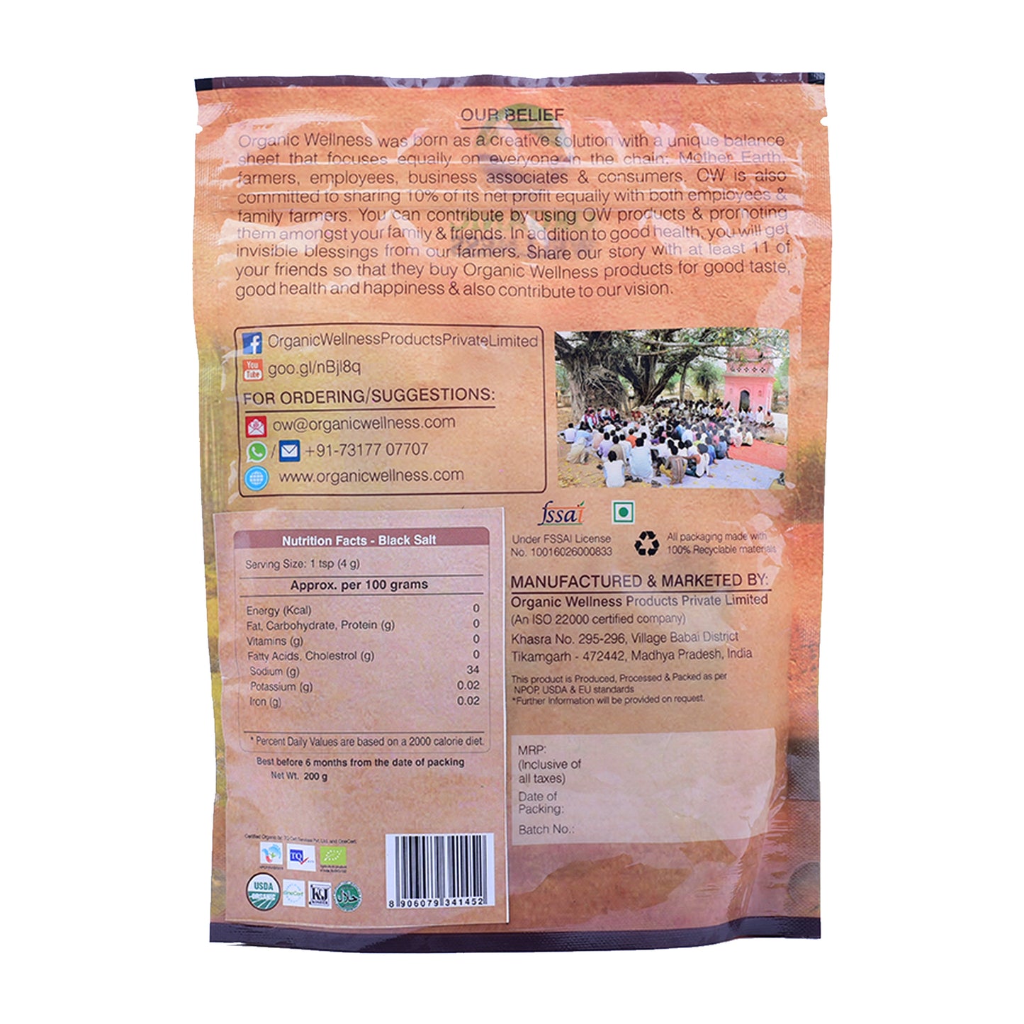https://cdn.shopify.com/s/files/1/1857/6931/files/BlackSalt-2.jpg?v=1690442164