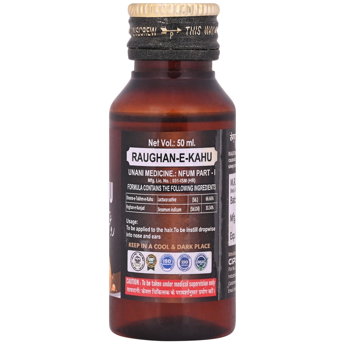 https://cdn.shopify.com/s/files/1/1857/6931/files/CRAUGEKHU50-5.jpg?v=1763011564