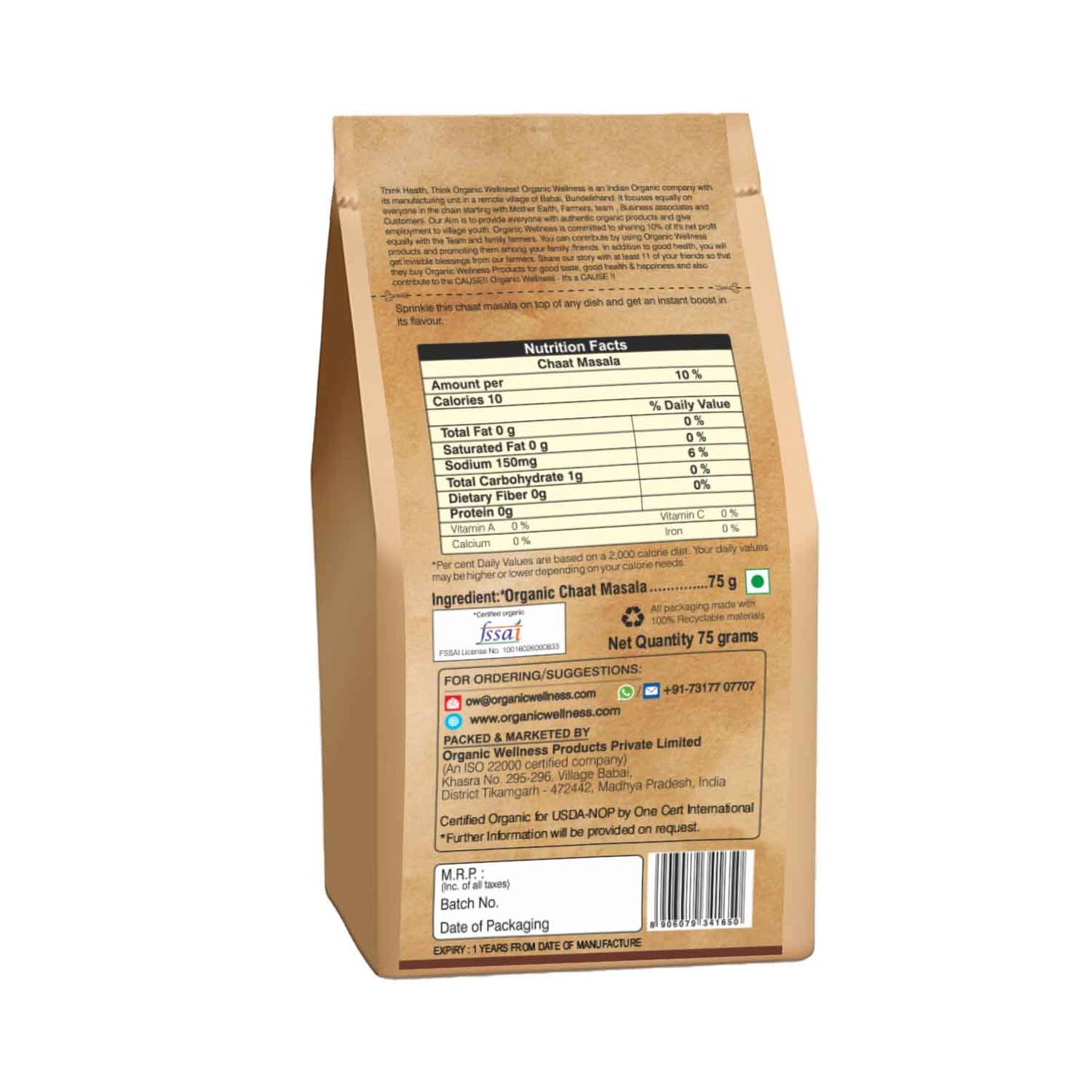 https://cdn.shopify.com/s/files/1/1857/6931/files/Chaat-Masala_2.jpg?v=1690202731