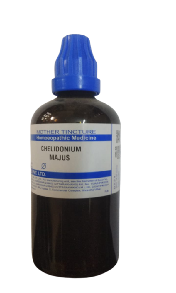 https://cdn.shopify.com/s/files/1/1857/6931/products/Chelidonium_Majus-removebg-preview.png?v=1737559837