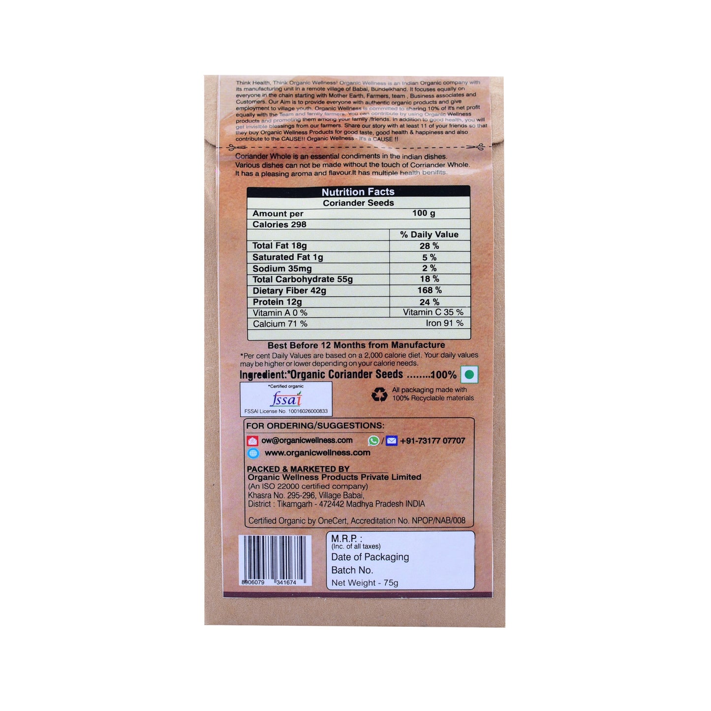 https://cdn.shopify.com/s/files/1/1857/6931/files/CorianderWhole-2.jpg?v=1690203153