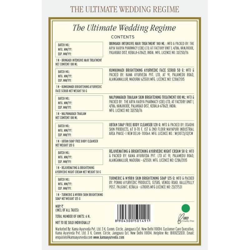 https://cdn.shopify.com/s/files/1/1857/6931/products/CqhO1Ehs8r.jpg?v=1613920343