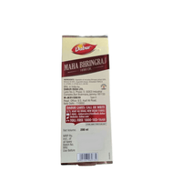 https://cdn.shopify.com/s/files/1/1857/6931/products/Dabur-Maha-Bhringraj-Hair-Oil-Ingredients.png?v=1666782087
