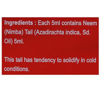 https://cdn.shopify.com/s/files/1/1857/6931/products/Dabur-Neem-Tail-Ingredients.jpg?v=1615464411