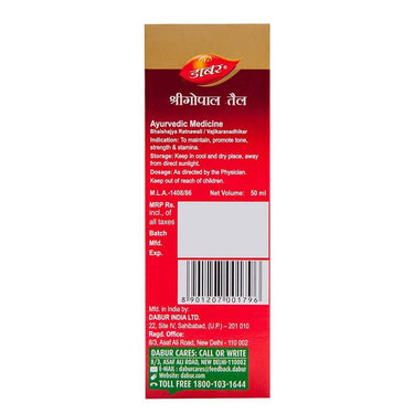 https://cdn.shopify.com/s/files/1/1857/6931/products/Dabur-Shrigopal-Tail-Indications.jpg?v=1615815302