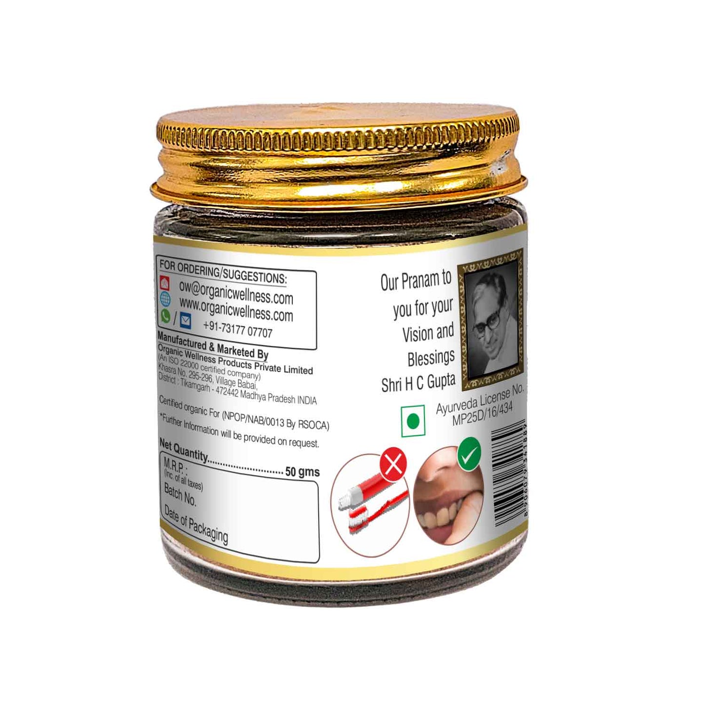 https://cdn.shopify.com/s/files/1/1857/6931/files/Dant-Manjan-NewR.jpg?v=1690451851