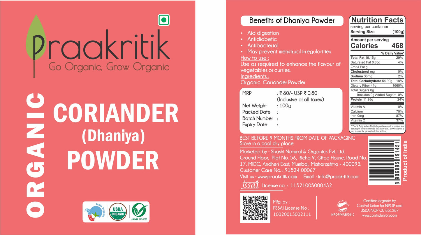 https://cdn.shopify.com/s/files/1/1857/6931/files/Dhaniya_Powder.jpg?v=1736312940