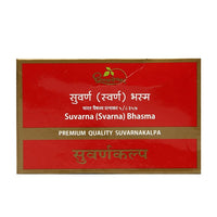 https://cdn.shopify.com/s/files/1/1857/6931/products/DhootapapeshwarSwarna_SuvarnaBhasma.jpg?v=1737560295