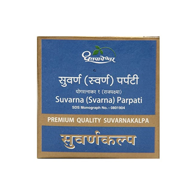 https://cdn.shopify.com/s/files/1/1857/6931/products/DhootapapeshwarSwarna_SuvarnaParpati.jpg?v=1623842432