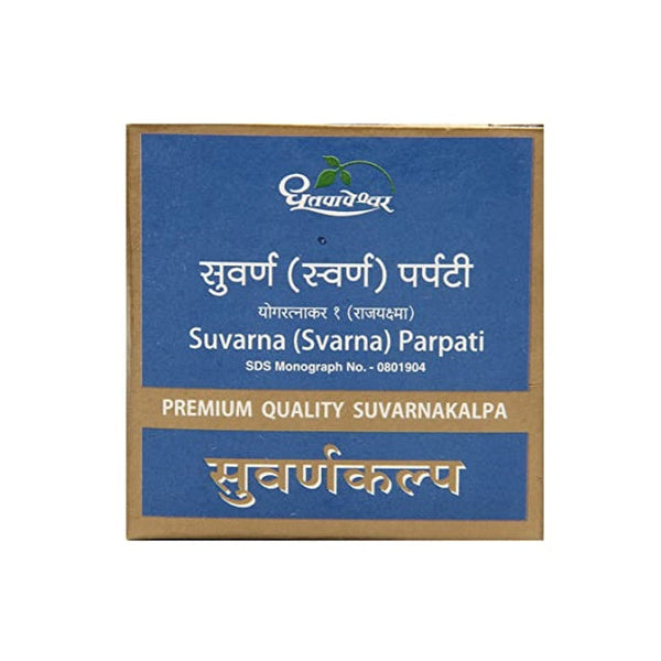 https://cdn.shopify.com/s/files/1/1857/6931/products/DhootapapeshwarSwarna_SuvarnaParpati.jpg?v=1623842432