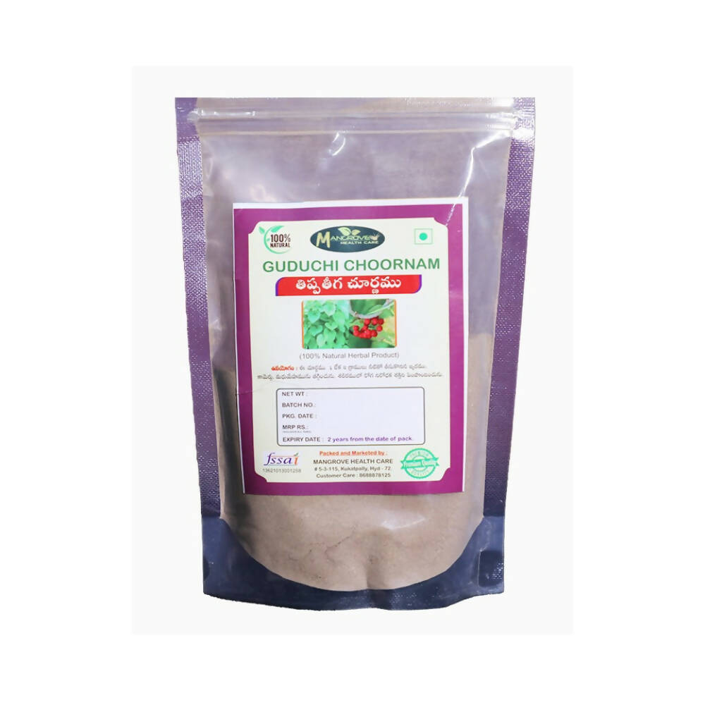 https://cdn.shopify.com/s/files/1/1857/6931/products/DowsP6Iisu.jpg?v=1664879728