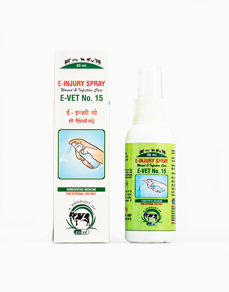 https://cdn.shopify.com/s/files/1/1857/6931/products/E-VET-15.jpg?v=1642680150