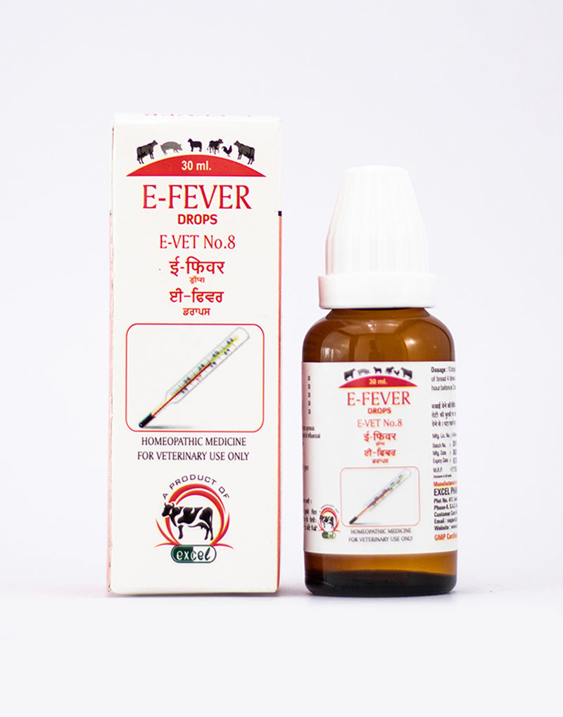 https://cdn.shopify.com/s/files/1/1857/6931/products/E-VET-8.jpg?v=1642680389