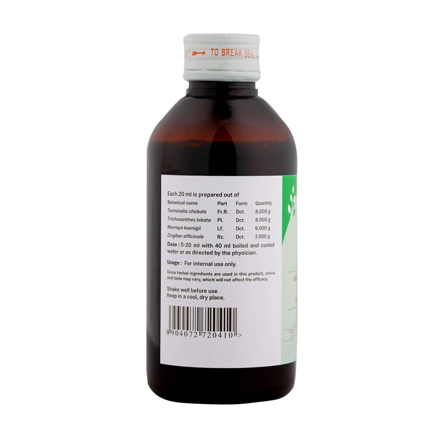 https://cdn.shopify.com/s/files/1/1857/6931/products/E2iU0QhJpM.jpg?v=1640328026