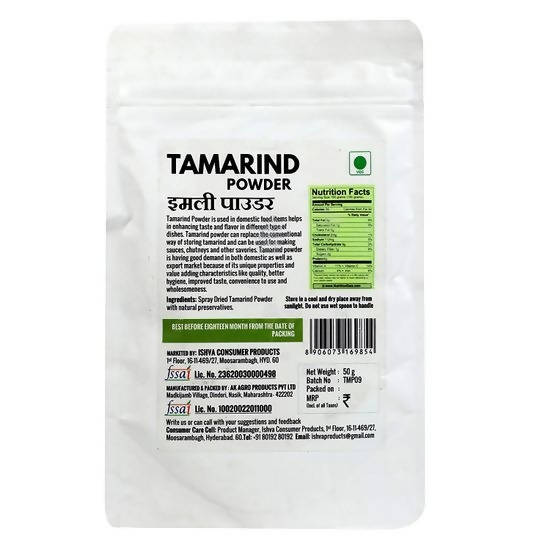 https://cdn.shopify.com/s/files/1/1857/6931/products/E9anE8IIsU.jpg?v=1646040041