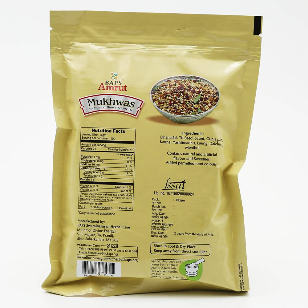 https://cdn.shopify.com/s/files/1/1857/6931/products/ETd368sanK.jpg?v=1638426336