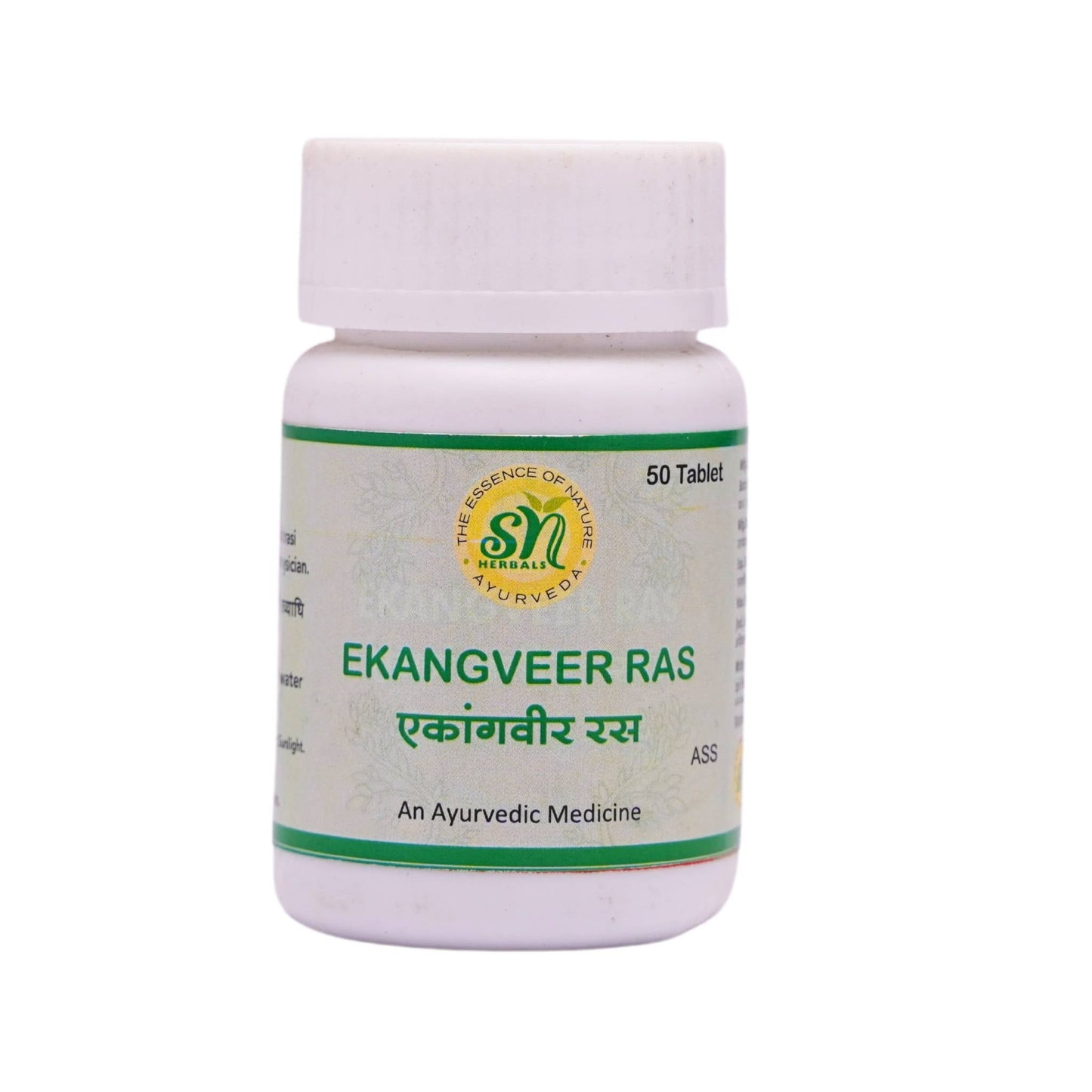 https://cdn.shopify.com/s/files/1/1857/6931/files/Ekangveer_Ras.jpg?v=1762389173