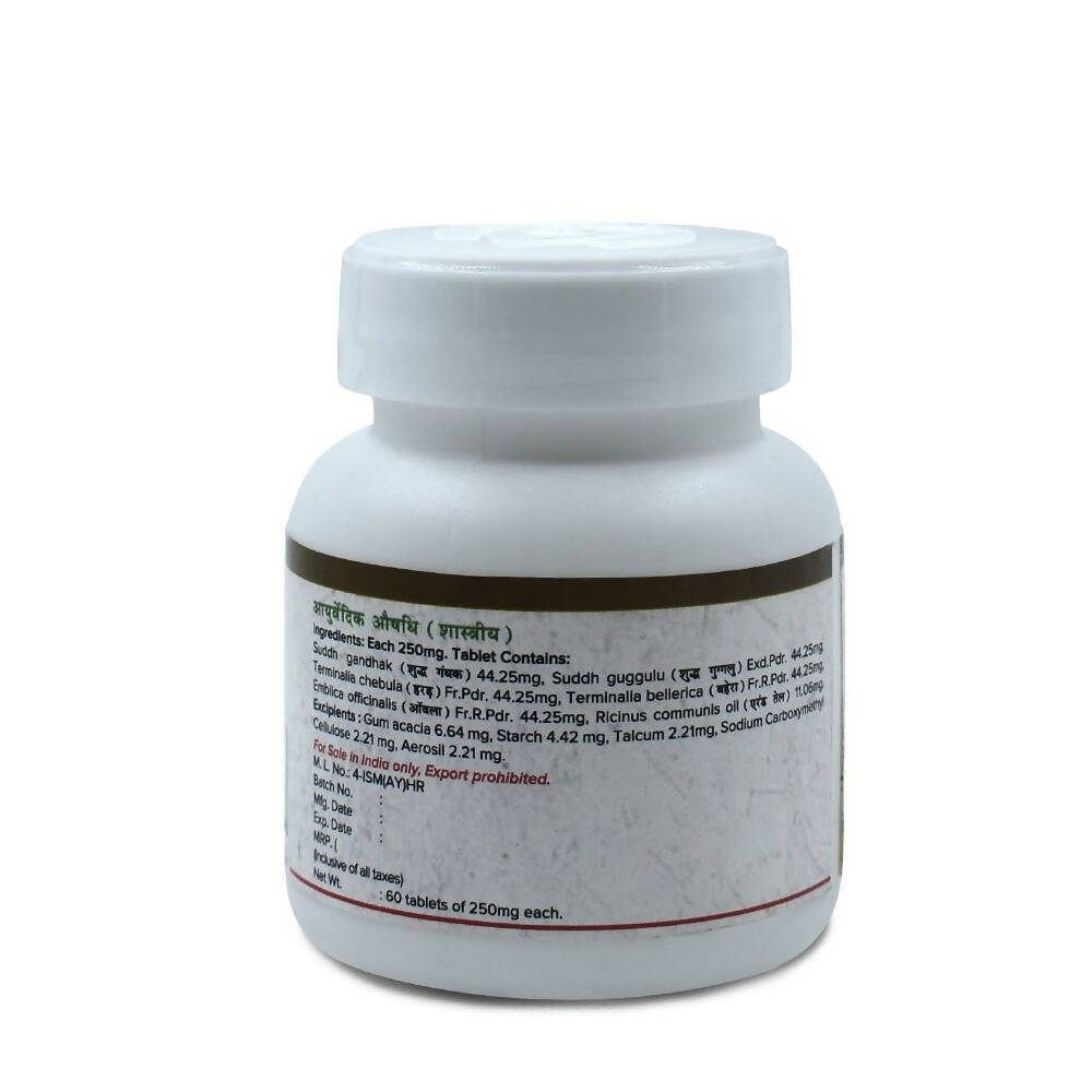https://cdn.shopify.com/s/files/1/1857/6931/products/EsyqsdLR6a.jpg?v=1675515764