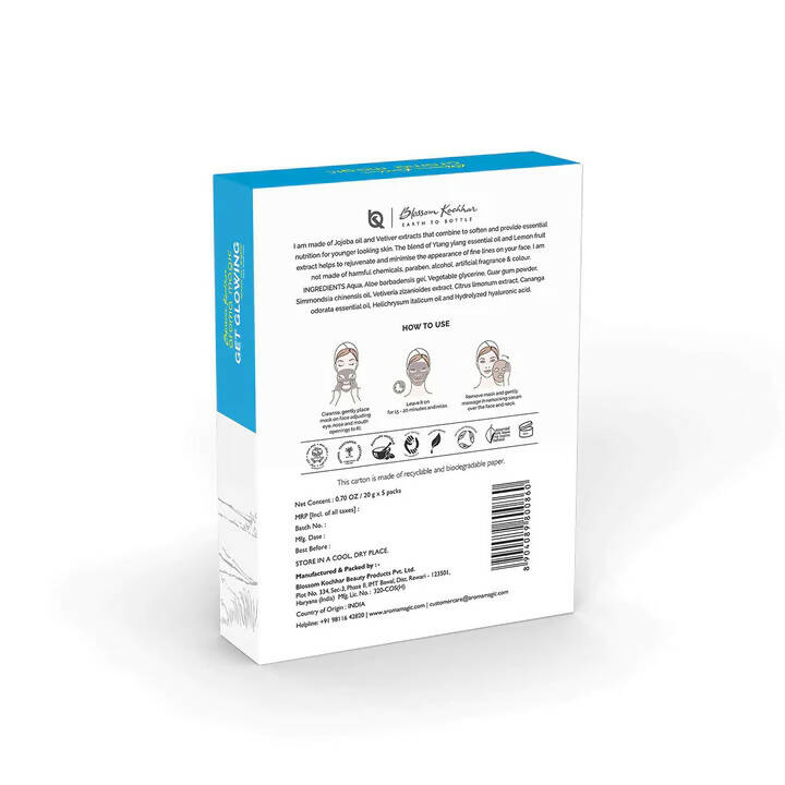 https://cdn.shopify.com/s/files/1/1857/6931/products/ExWgA69nN7.jpg?v=1678079198