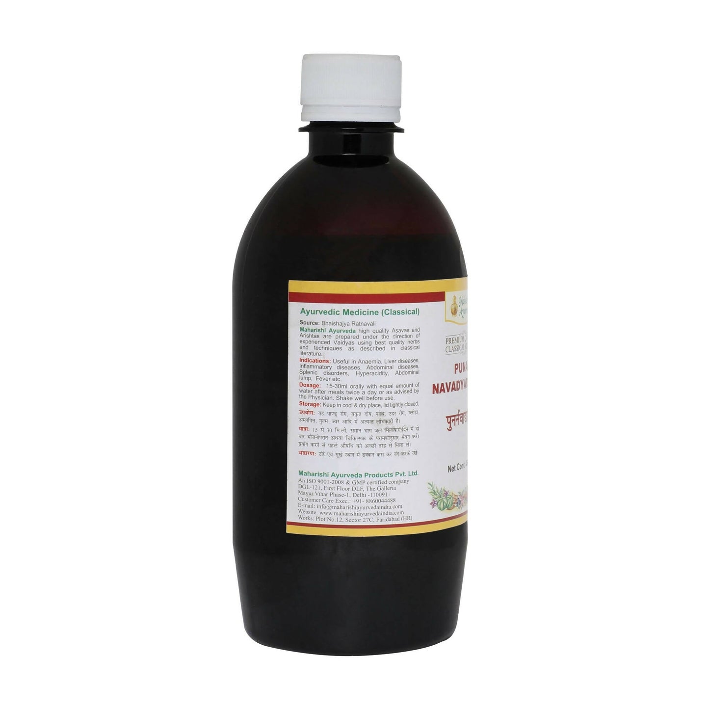 https://cdn.shopify.com/s/files/1/1857/6931/products/F1sXQJm21H.jpg?v=1683885264