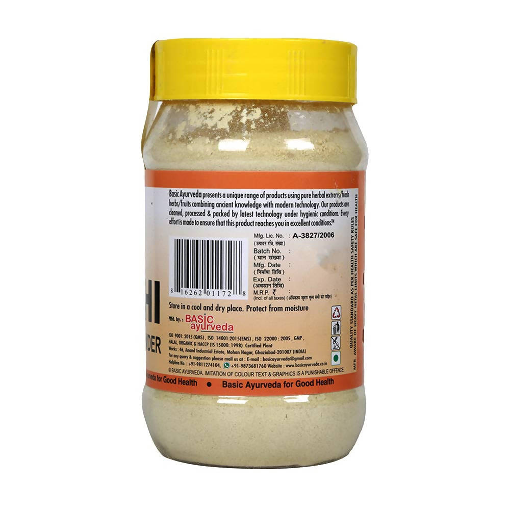 https://cdn.shopify.com/s/files/1/1857/6931/products/GLXsuZkD6d.jpg?v=1634821012