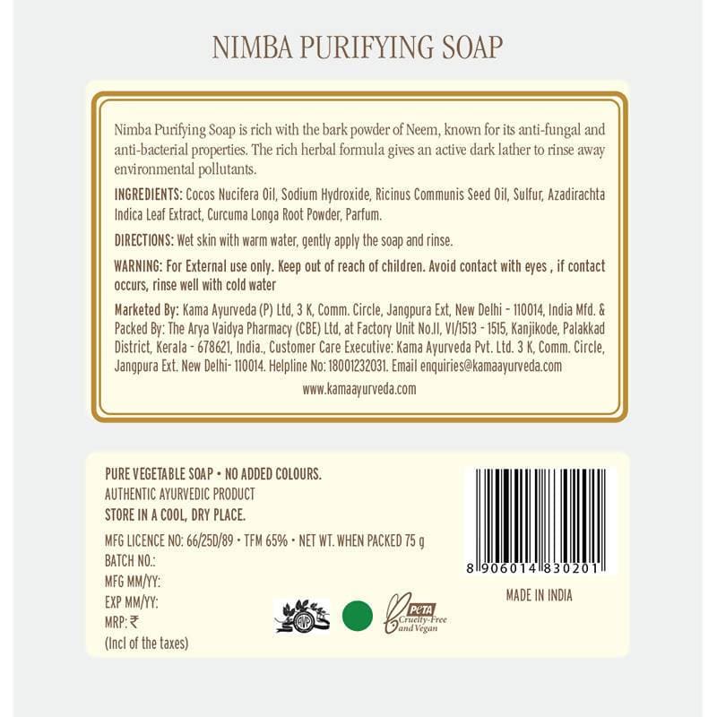 https://cdn.shopify.com/s/files/1/1857/6931/products/GadLxDWkqk.jpg?v=1613919911