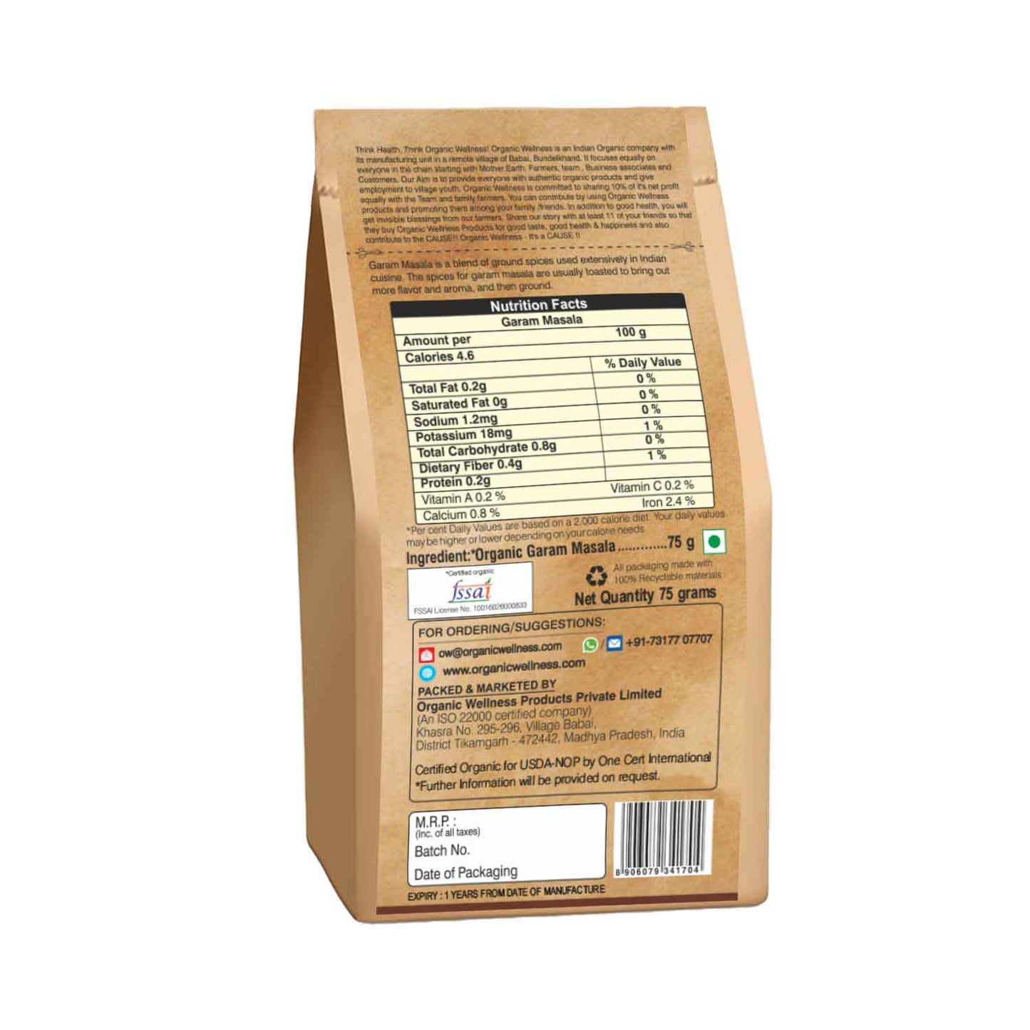 https://cdn.shopify.com/s/files/1/1857/6931/files/Garam-Masala_2.jpg?v=1690377093