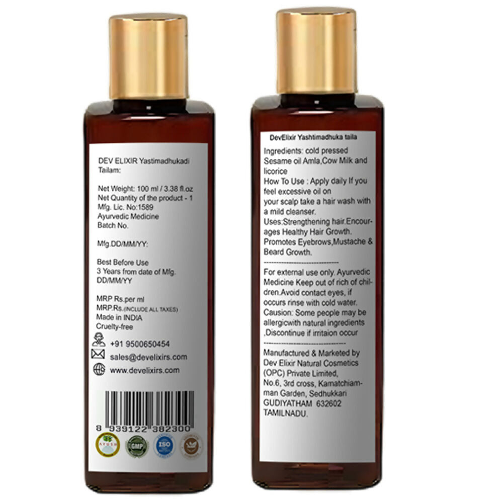 https://cdn.shopify.com/s/files/1/1857/6931/files/Gu9G3vI61M.jpg?v=1743854099
