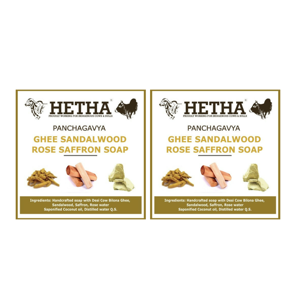 https://cdn.shopify.com/s/files/1/1857/6931/files/HETHA-HETHA-133051-02_fe665ad1-ecaf-4ee8-8e7a-e385a1c21ac3.png?v=1756819728