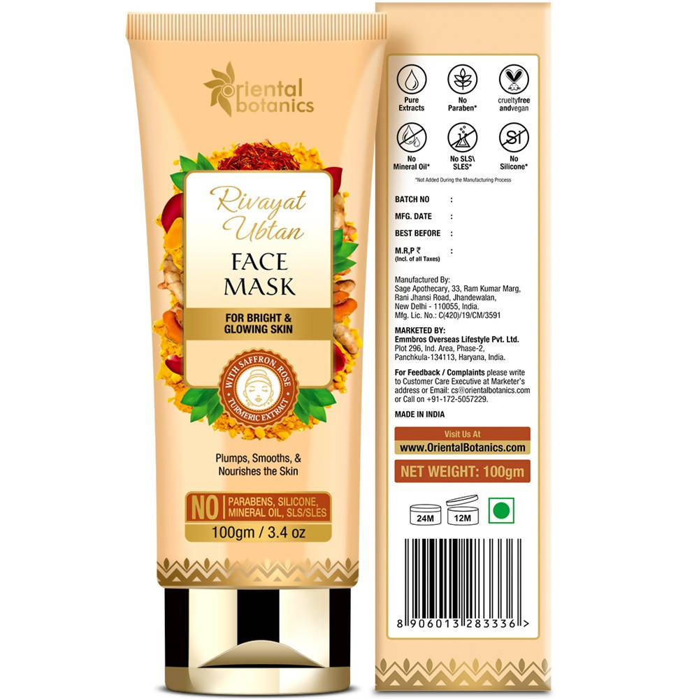 https://cdn.shopify.com/s/files/1/1857/6931/products/HHQKmOlg2N.jpg?v=1634042876